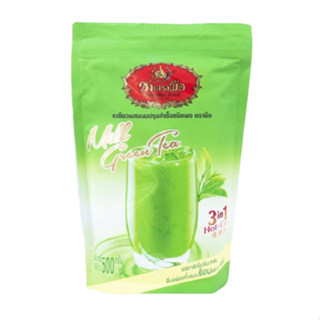ชาตรามือ ชาเขียวนม 3in1 500g. หยกออนไลน์
