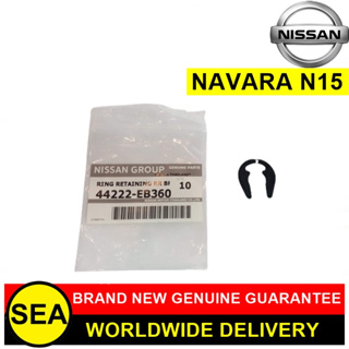 แหวนล๊อคก้ามเบรคหลัง NISSIN อะไหล่แท้เบิกศูนย์ ตรงรุ่น NAVARA N15 #42222EB360 (1ชิ้น)