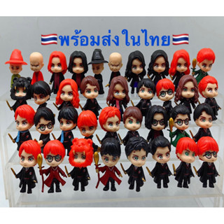 (🇹🇭พร้อมส่งในไทย🇹🇭) โมเดลแฮร์รี่พอตเตอร์ขนาด4cm1ชุดมีสาม 36ตัว