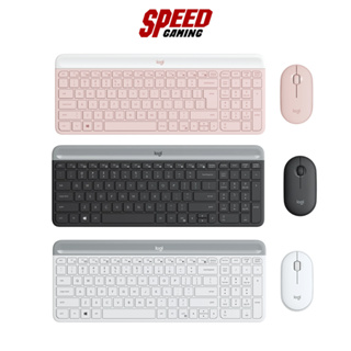 Logitech Wireless Mouse COMBO (คอมโบคีย์บอร์ดและเมาส์ไร้สายแบบบาง) MK470 | By Speed Gaming