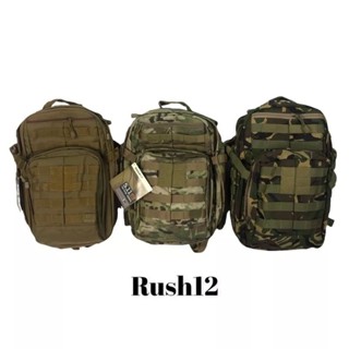 กระเป๋าเป้ Rush 12L 5.11