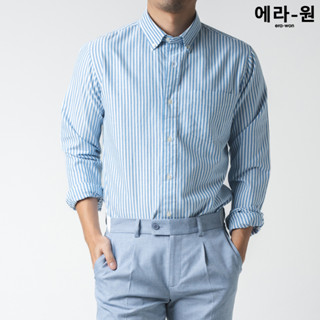 era-won เสื้อเชิ้ต ทรงปกติ Dress Shirt Oxford  แขนยาว สี Sixty Something