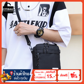 citibag กระเป๋าสะพายไหล่ กระเป๋าสะพายข้าง สำหรับ ผู้ชาย ผู้หญิง รุ่น 6132 ผ้าโพลี กันน้ำได้ มีขนาดเล็ก ช่องเก็บเยอะ