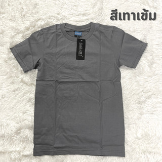 สีเทาเข้ม เสื้อยืดคอกลม-คอวี SARUMI COTTON 100 % ใส่สบาย