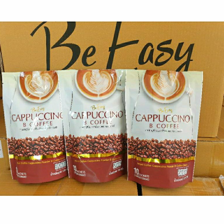 พร้อมส่ง  กาแฟนางบี  3 ห่อ 1ห่อมี10ซอง