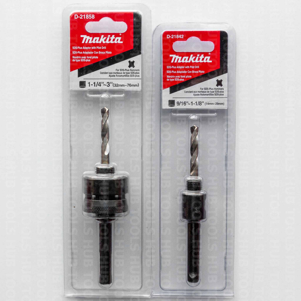 MAKITA แกนต่อโฮลซอว์+ ดอกเจาะ สำหรับสว่านโรตารี่ SDS-plus รุ่น D-21858 , D-21842 (ของแท้)