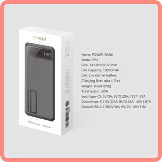 เพาเวอร์แบงค์ PowerBank Eloop E53 ความจุ 10,000 แอมป์ Fast Quick Charge QC 3.0 | PD 20W ของแท้ 100%