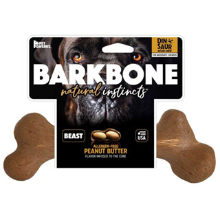 PetQwerks Dinosaur Barkbone Wood Peanut Butter เพ็ทเควิร์กส บาร์คโบน กระดูกแทะไซส์ไดโนเสาร์ ผสมเนื้อไม้จริง รสเนยถั่ว