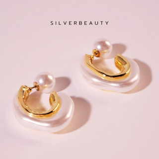 โค้ด SILV45 ลด45.-  Silver beautyต่างหูไข่มุกเรียบแฟชั่นE03004