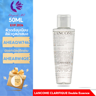 ลังโคม Lancome Clarifique Double Essence Refining Enzymatic Dual Essence ลังโคมเซรั่ม 50ml ผิวดูเรียบเนียน