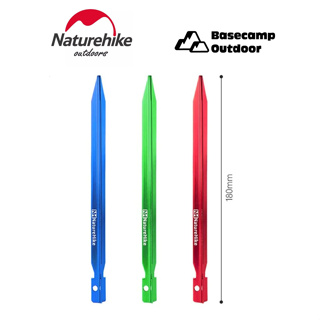 สมอบก Naturehike Aluminum-alloy peg small 18cm (8 Pack) NH15A005-I