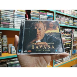 VCD ภาพยนตร์ HAVANA ฮาวานา เขาและเธอ ( พากษ์ไทย )