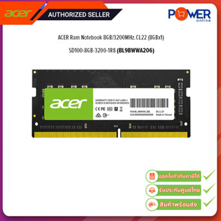 แรมโน้ตบุ๊ค ACER Ram Notebook 8GB/3200MHz.CL22 (8GBx1) SD100-8GB-3200-1R8 (BL9BWWA206)