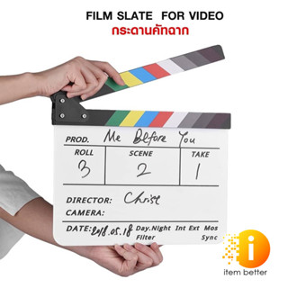 FILM SLATE FOR VIDEO / MOVIE FILM PRODUCTIONS (DIRECTOR CARD) กระดานสเลทคัทฉากสำหรับงานสตูดิโอ