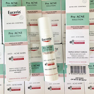 Pro ACNE SOLUTION ANTI-ACNE MARK 40ML ยูเซอริน โปร แอคเน่ โซลูชั่น แอนติ-แอคเน่ มาร์ค 40มล.