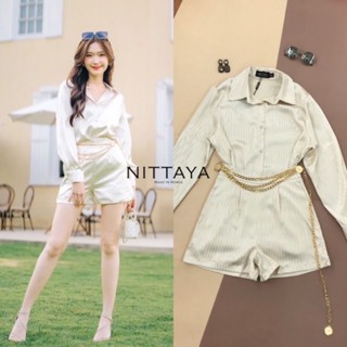 เซตเสื้อเชิ้ต+กางเกง+เข็มขัดโซ่