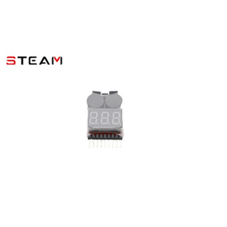 Steam 1-8S 2-in-1 Power Display/Low Voltage Alarm HOT00002 ลิโพอลาม พร้อมส่งในไทย