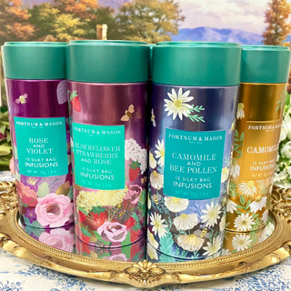 Fortnum &amp; Mason 15 Silky Bag Infusions Tea ชาอินฟิวชั่น