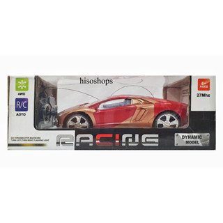 RACING DYNAMIC MODEL R/C รถบังคับ รถสปอร์ตสุดเท่ สเกล 1:18 ถูกใจน้องๆหนูๆแน่นอนค่ะ สีแดง