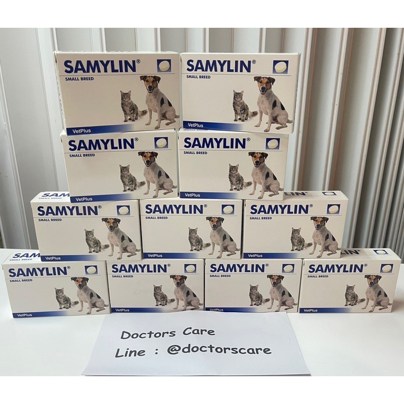 พร้อมส่ง samylin small breed ของแท้💯% อาหารเสริมบำรุงตับสำหรับสุนัข หมดอายุ 31/8/2025