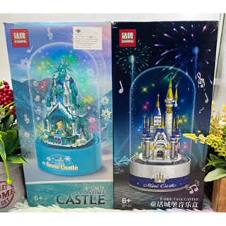 🌈ปราสาทเจ้าหญิง โหลแก้ว castle fairy tale castle ตัวต่อดนตรี music กล่องเพลง ตู้ครอบ ปราสาทดนตรี เจ้าหญิง ปราสาทเพลง