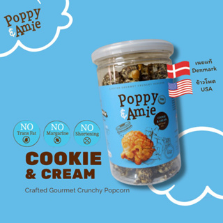 Poppy &amp; Amie Popcorn รส Cookie &amp; cream