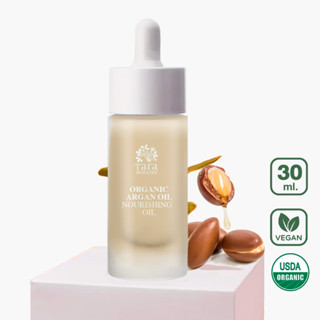 Argan Oil 100% (Organic Virgin – Cold Pressed)