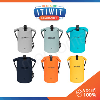 DECATHLON กระเป๋ากันน้ำ ถุงกันน้ำ ITIWIT Waterproof Bag ขนาด 5 ลิตร