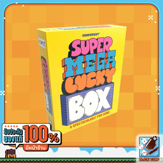 [ของแท้] Super Mega Lucky Box Board Game