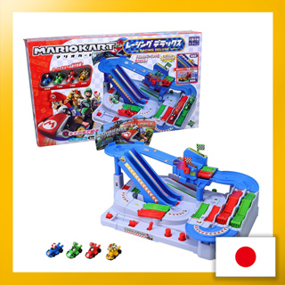 Mario Kart Racing DX [Japan Toy Awards 2021 Communication Toy Category Excellence Award] EPOCH【Direct from Japan】(Made in Japan)