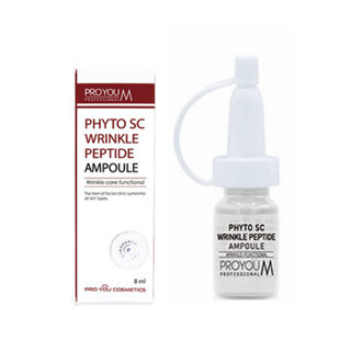 Ampoule ซุปเปอร์เซรั่ม ลดริ้วรอย สารสกัดสเต็มเซลล์ จากเกาหลีใต้  PROYOU Vita Phyto SC Made In Korea