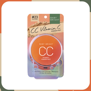 แป้งตลับ BABY BRIGHT CC VITAMIN C POWDER PACT 10 กรัม #23 NATURAL BEIGE