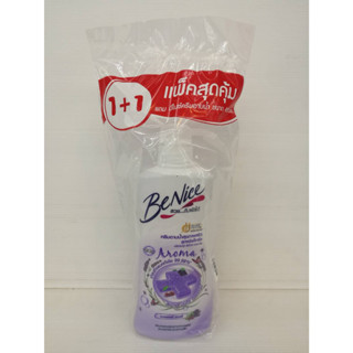 (1+1 แพ็คสุดคุ้ม) BeNice Aroma RELAXING ANTO BACTERIA SHOWERCREAM (450 มล.) ครีมอาบน้ำ บีไนซ์ รีแล็กซิ่ง