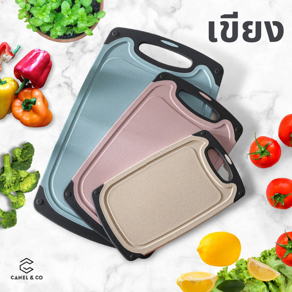 3 ขนาด ฟางข้าวสาลีอินทรีย์ต่อต้านแบคทีเรีย ไม่ติด เขียงเขียง Chopping Board Cutting Board