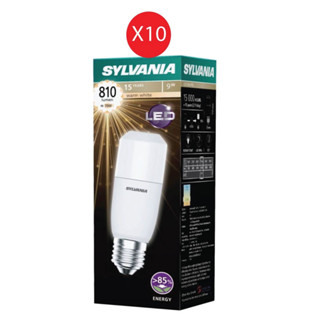 [แพ็ค 10 หลอด] SYLVANIA LED LED Stik Pro II 9W 830 E27 แสงวอร์มไวท์