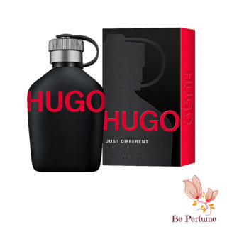 น้ำหอมแท้100% Hugo Boss Just Different for men EDT 125 ml.