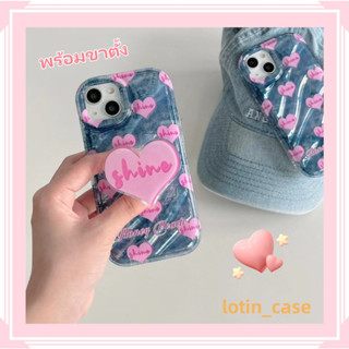 🎁ส่งของขวัญ🎁เคสไอโฟน สำหรับ 11 13 for iPhone Case 14 12 Pro Max ลายผ้ายีนส์ รูปหัวใจ  พร้อมขาตั้ง กันกระแทก เคสโทรศัพท์