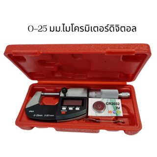 ไมโครมิเตอร์ 0-25มม.ไมโครมิเตอร์ดิจิตอล Eectronic Micrometer 0.001มม.เครื่องมือวัดความหนา  เครื่องมือวัดดิจิตอล