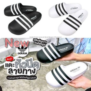 Adifom Adilette รองเท้าแตะ ใส่ได้ทั้ง ชาย หญิง แท้💯 ส่งฟรี