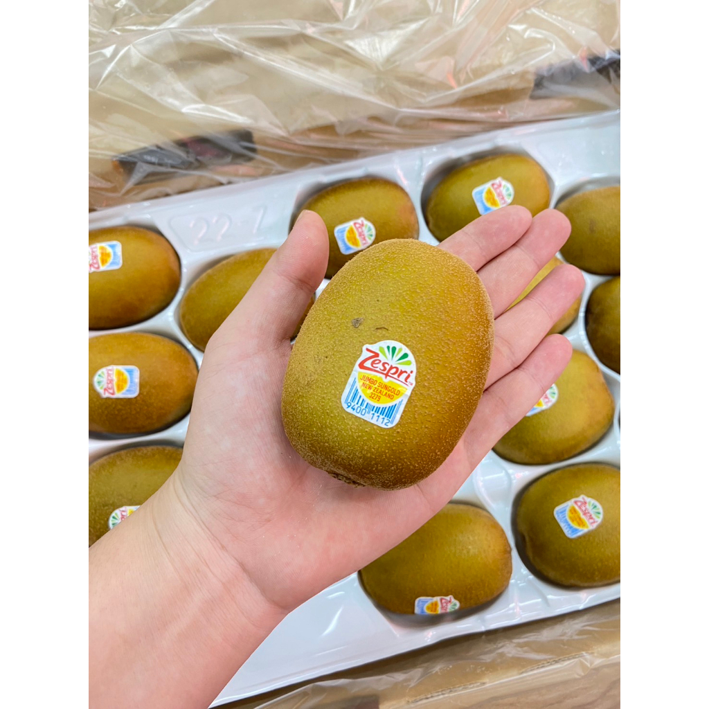กีวี สีทอง Zespri New Zealand.# 18-22 ลูก/กล่อง เนื้อในสีเหลือง ส่งแบบแช่เย็น