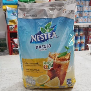 Nestea ชามะนาว ขนาด 1000 กรัม (ชงได้ 40 แก้ว)