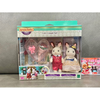 Sylvanian Cute Couple Set Town Series มือ 1 กล่องญี่ปุ่น กล่อง Eng คู่แต่งงาน คู่รัก แต่งงาน ตัวพี่สาว Chocolate Rabbit