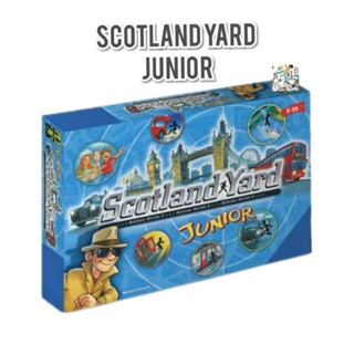 Scotland yard junior ของเล่นเสริมพัฒนาการ