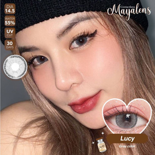 Lucy gray,brown คอนเเทคเลนส์ บิ๊กอาย Bigeye ✨คอนเเทคเลนส์มีเลขที่จดเเจ้งถูกต้อง✨