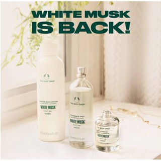 มีสินค้าพร้อมส่ง THE BODY SHOP WHITE MUSK COLLECTION