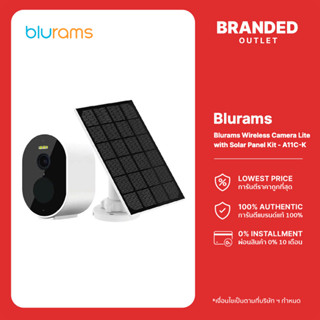 Blurams Security Camera Outdoor Wireless with Solar Panel, 2K Wire-Free Camera 2K กล้องวงจรปิด โซล่าเซลล์