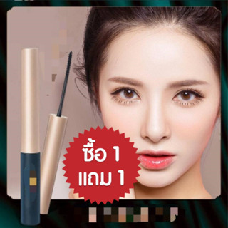 ✨ซื้อ1เเถม1✨มาสคาร่า  ปัดขนตา สีดำ กันน้ำ กันเหงื่อ ติดทนนาน ราคาถูก