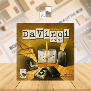 Da Vinci Code (TH/CH) SWAN PANASIA GAMES Boardgame [ของแท้]