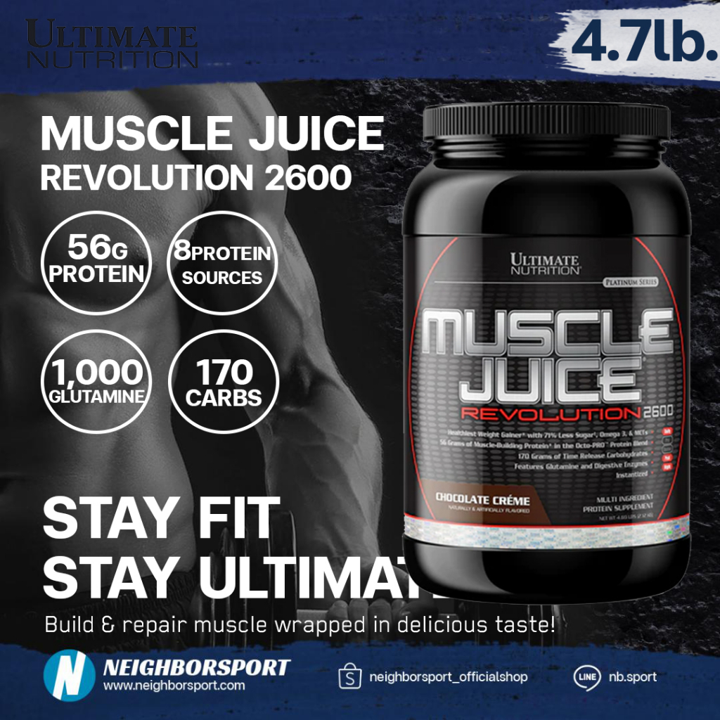 💜ULTIMATE NUTRITION💜 MUSCLE JUICE MASS REVOLUTION 2600💪WEIGHT GAINER💪 [4.7 lb] โปรตีนคุณภาพสูง เสริมน้ำหนักและกล้ามเนื้อ