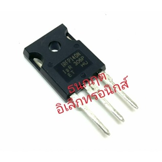 IRFP140 Power MOSFET N-Chanal 31A 100V  TO-247 มอสเฟต ราคา 1ตัว